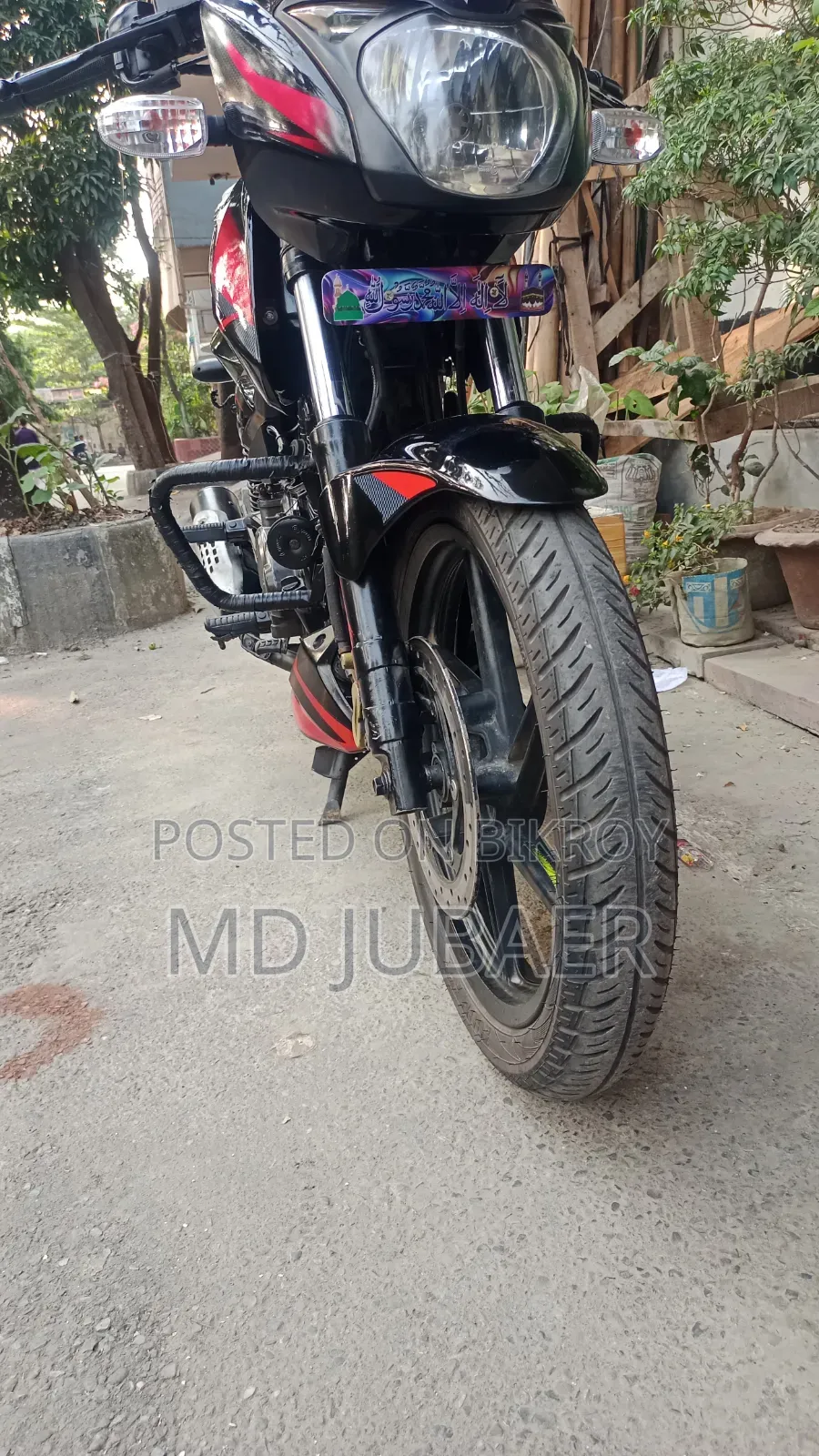 Bajaj Pulsar 150 2018 Black