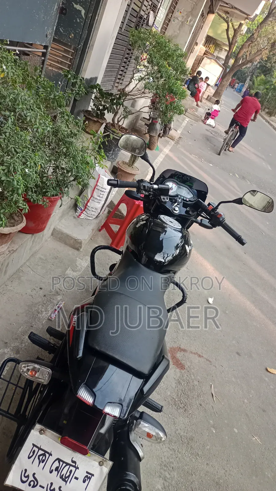 Bajaj Pulsar 150 2018 Black