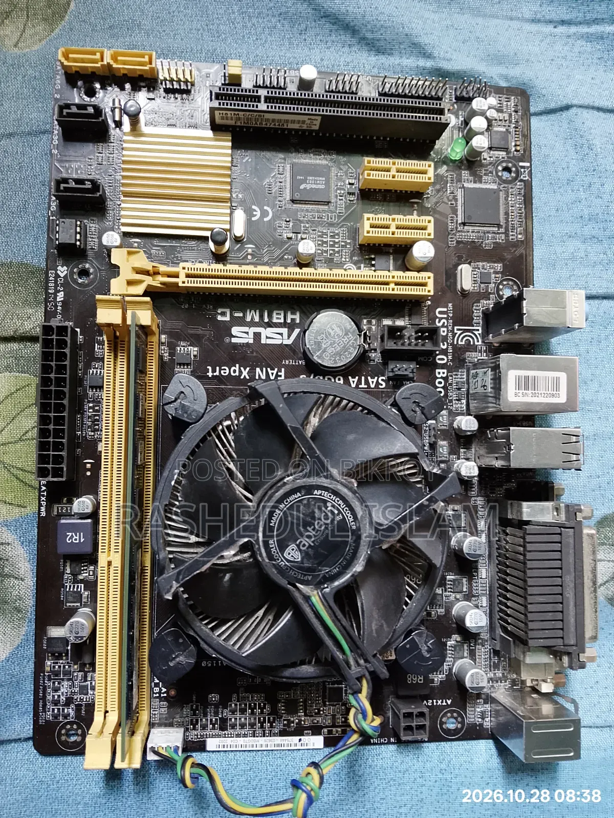 ASUS H81 Motherboard