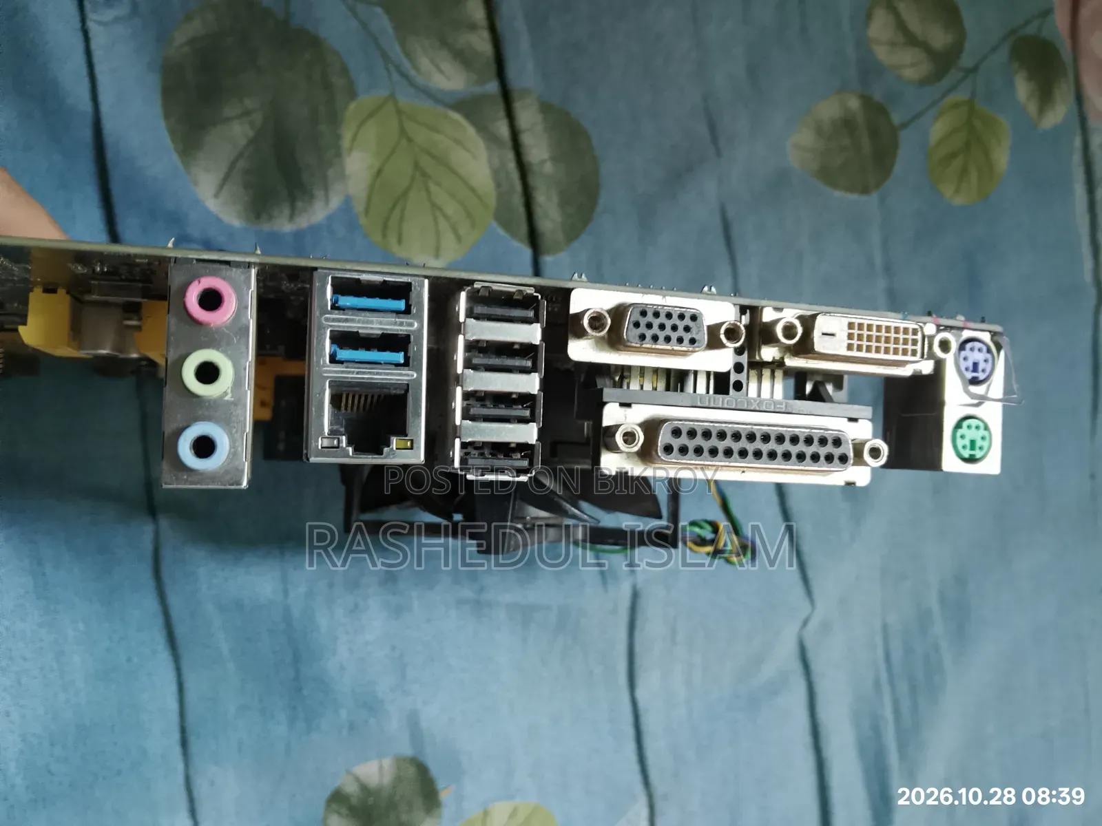 ASUS H81 Motherboard