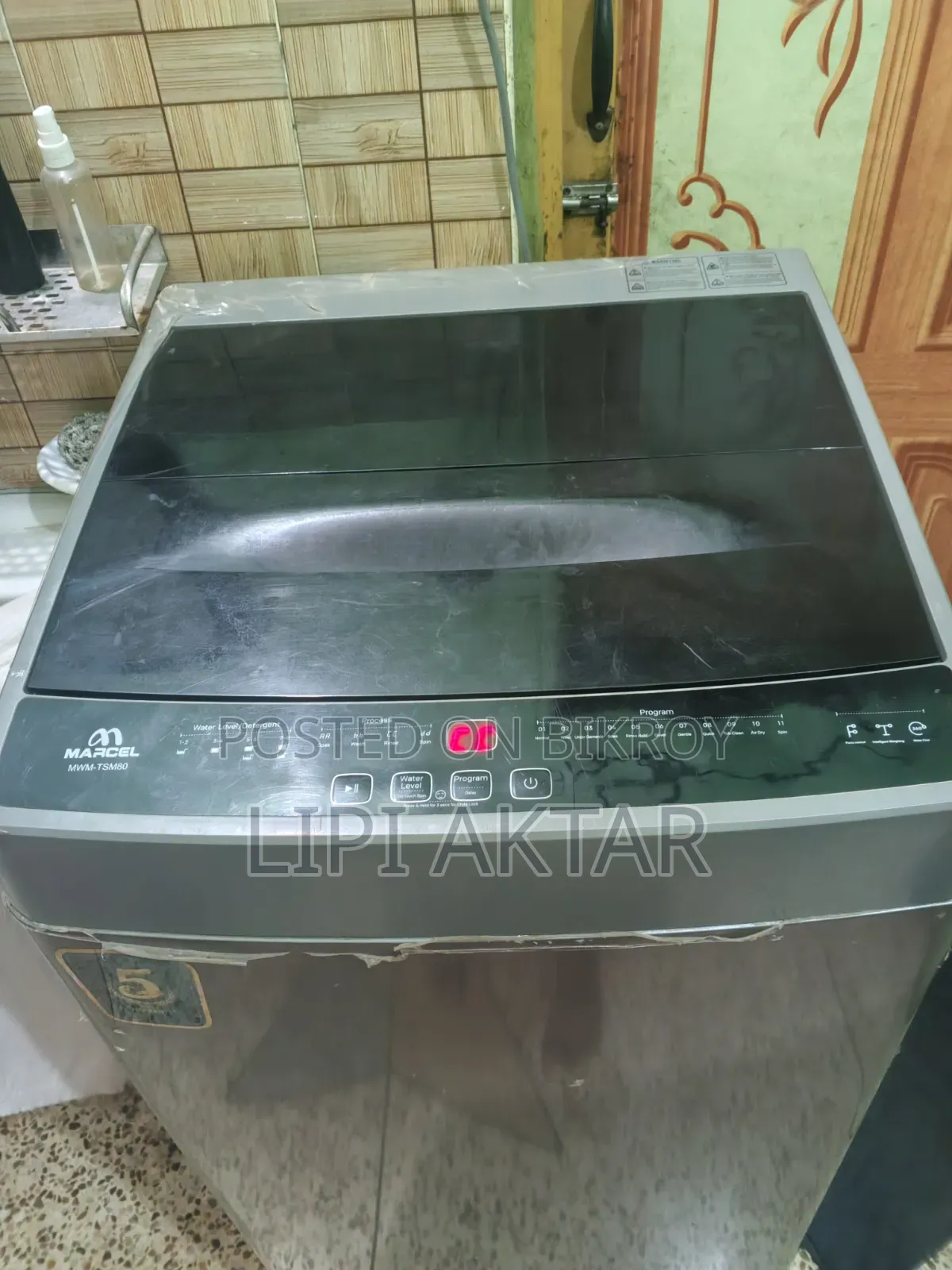 Washing Machine Sale Emergency