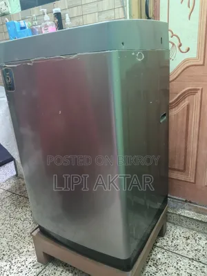Washing Machine Sale Emergency