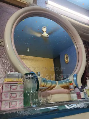 ড্রেসিং টেবিল বিক্রয় করা হবে