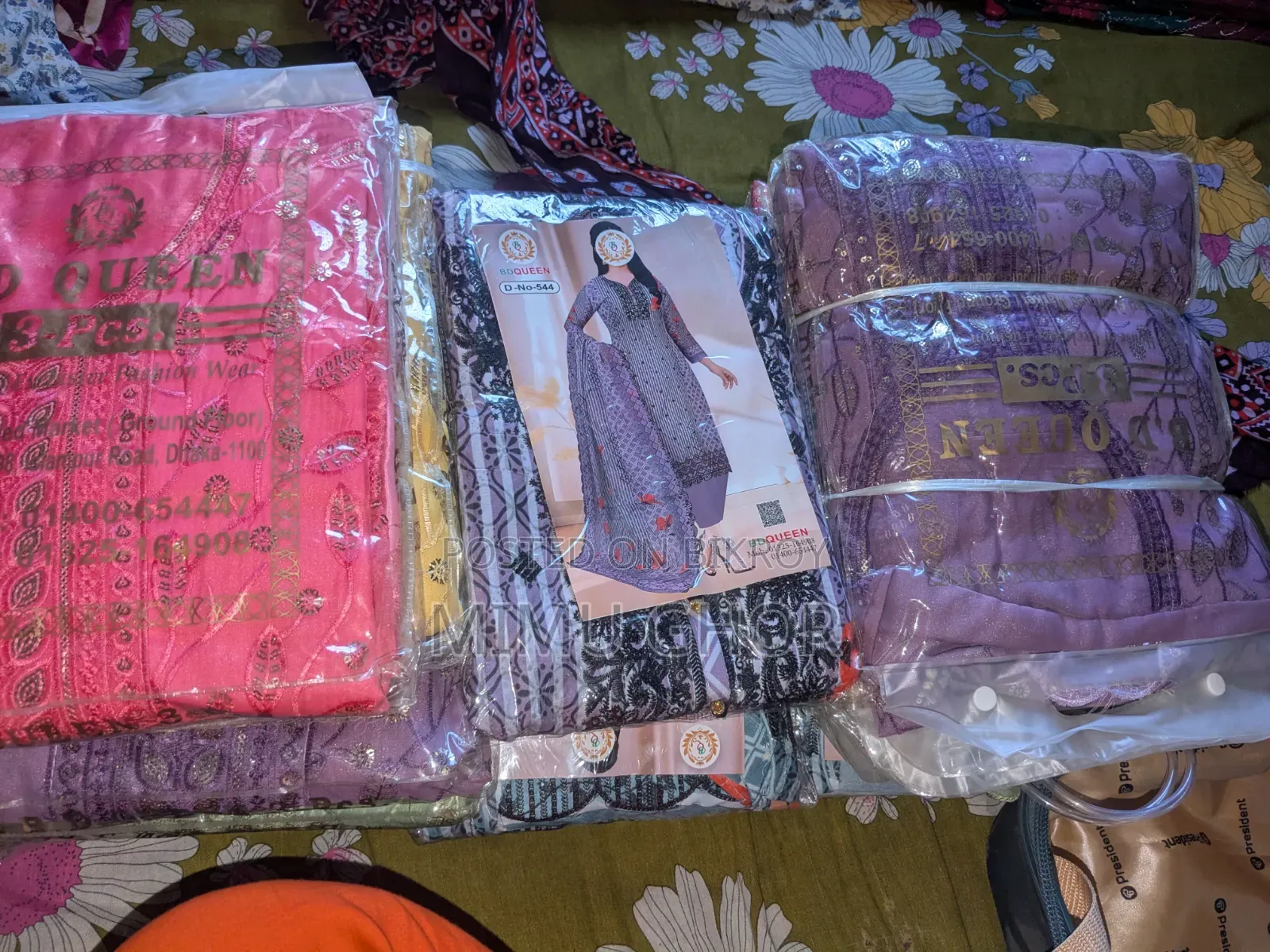 New Condition Three Pis