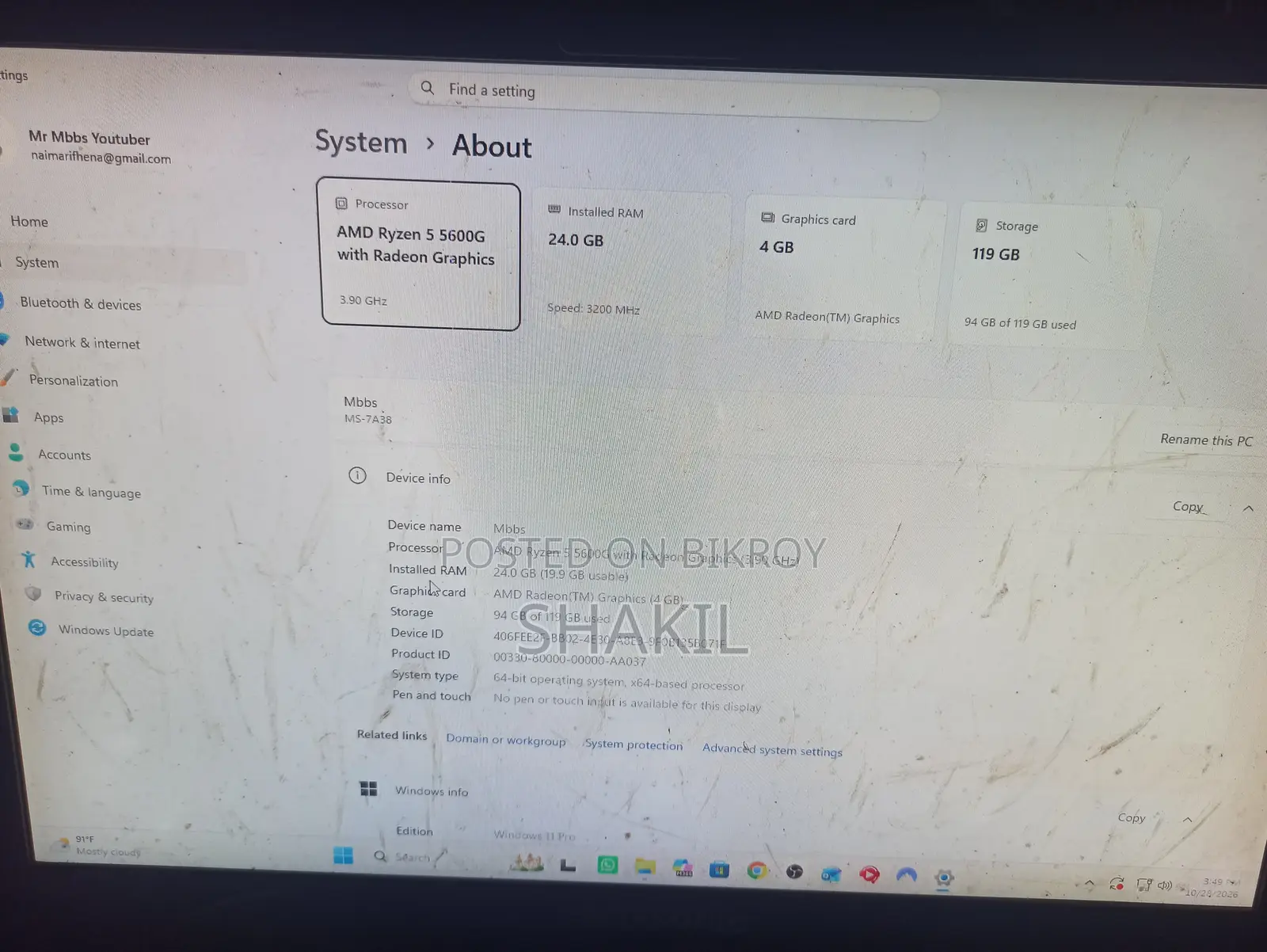 Desktop Computer MSI Pro 20 6M 24GB AMD Ryzen 5 SSD 128GB