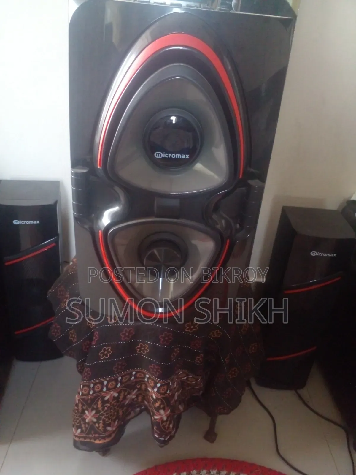 Sound System