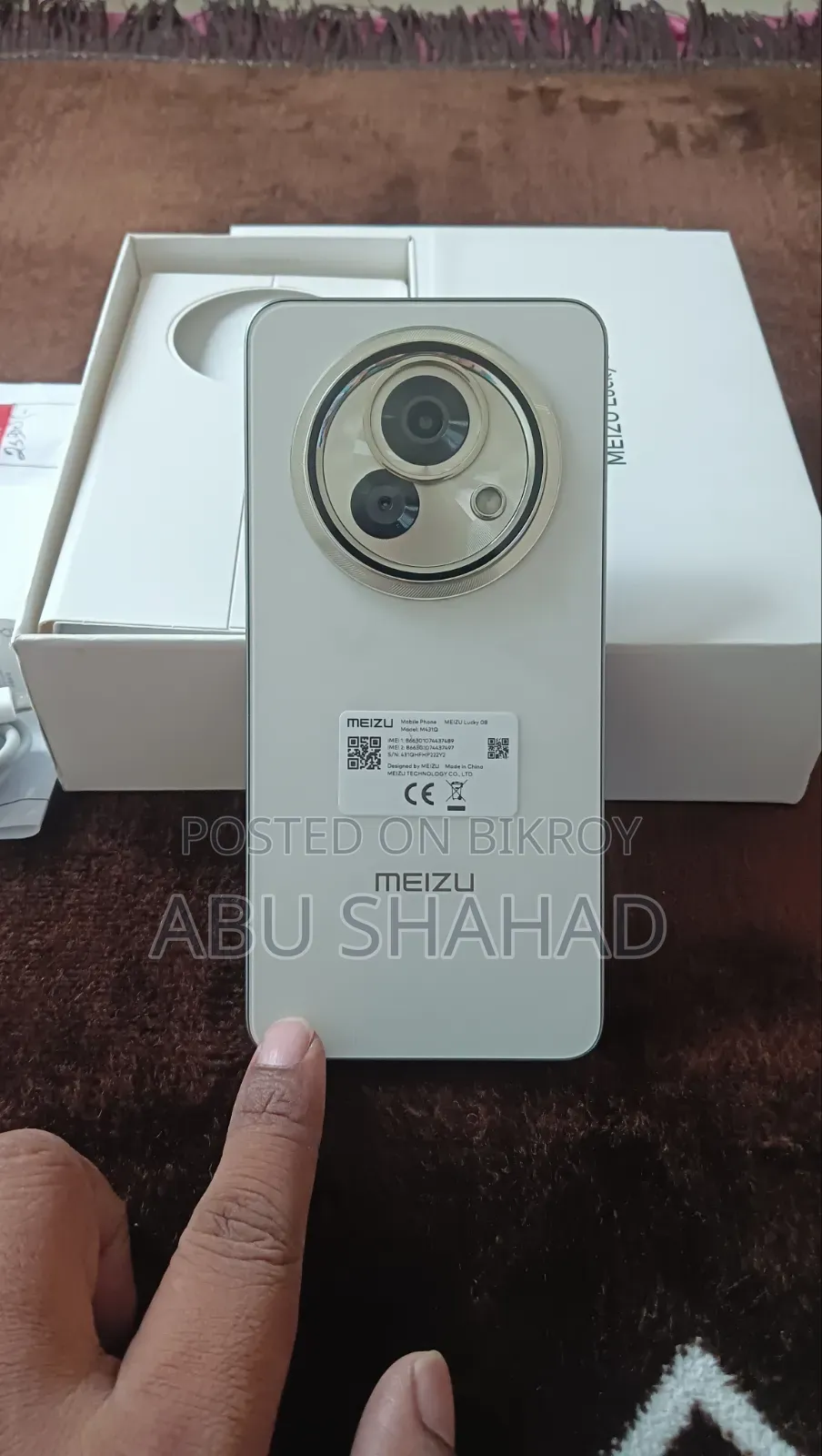 Meizu Lucky 08 256 GB White