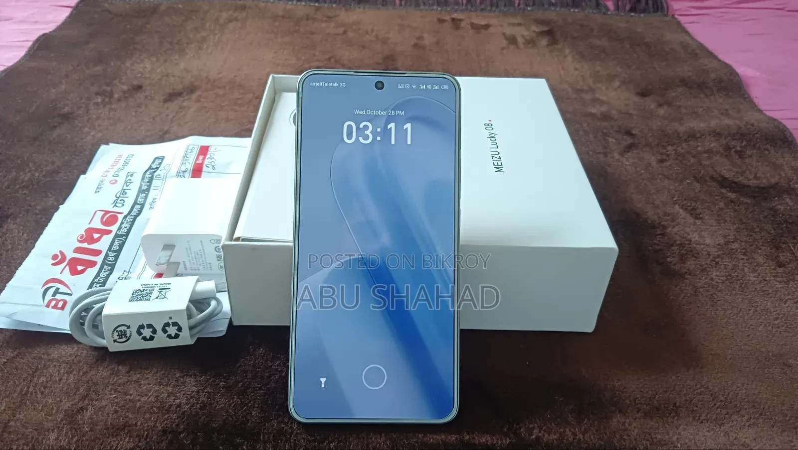 Meizu Lucky 08 256 GB White