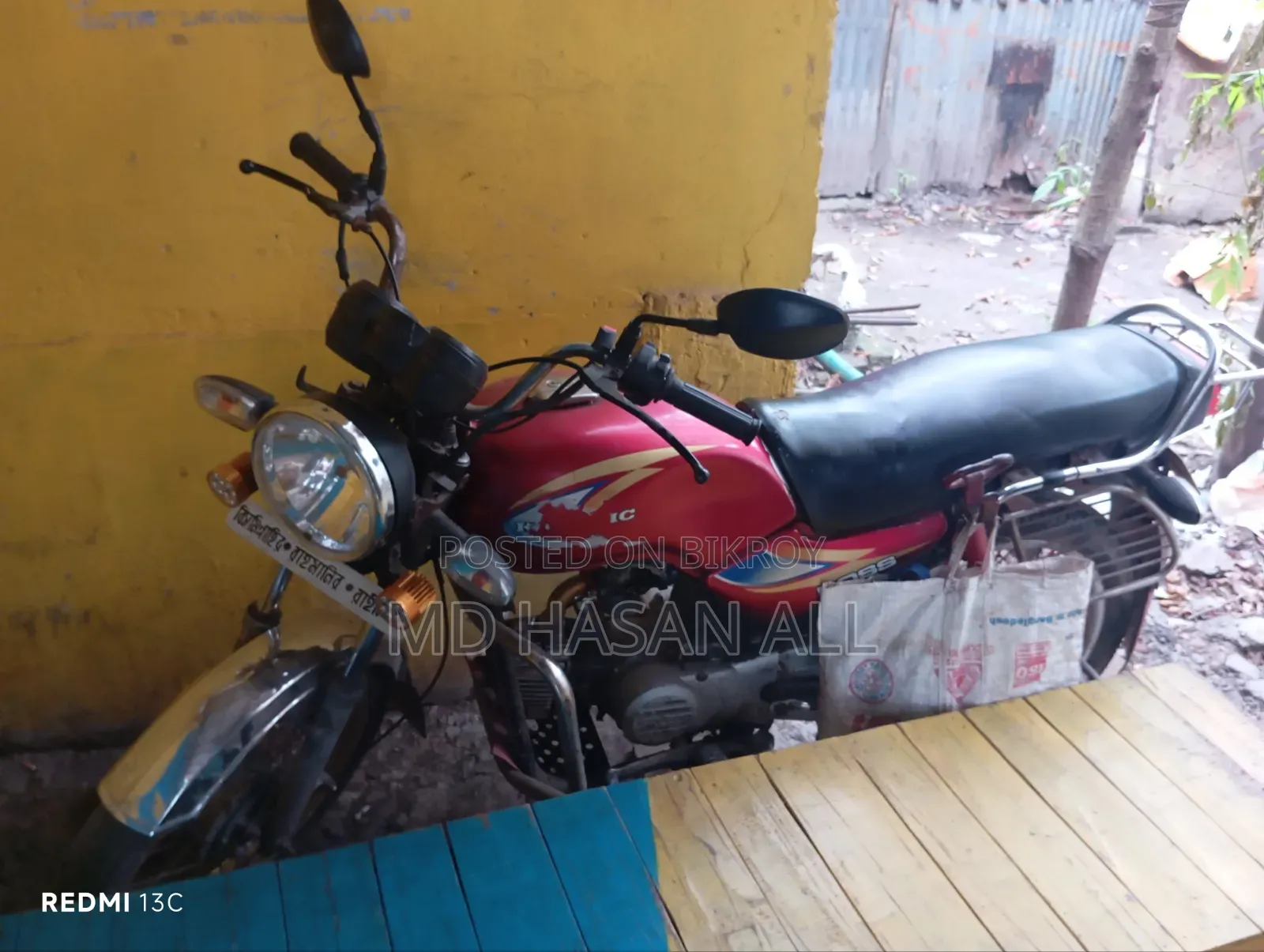 Motorcycle 2002 Red