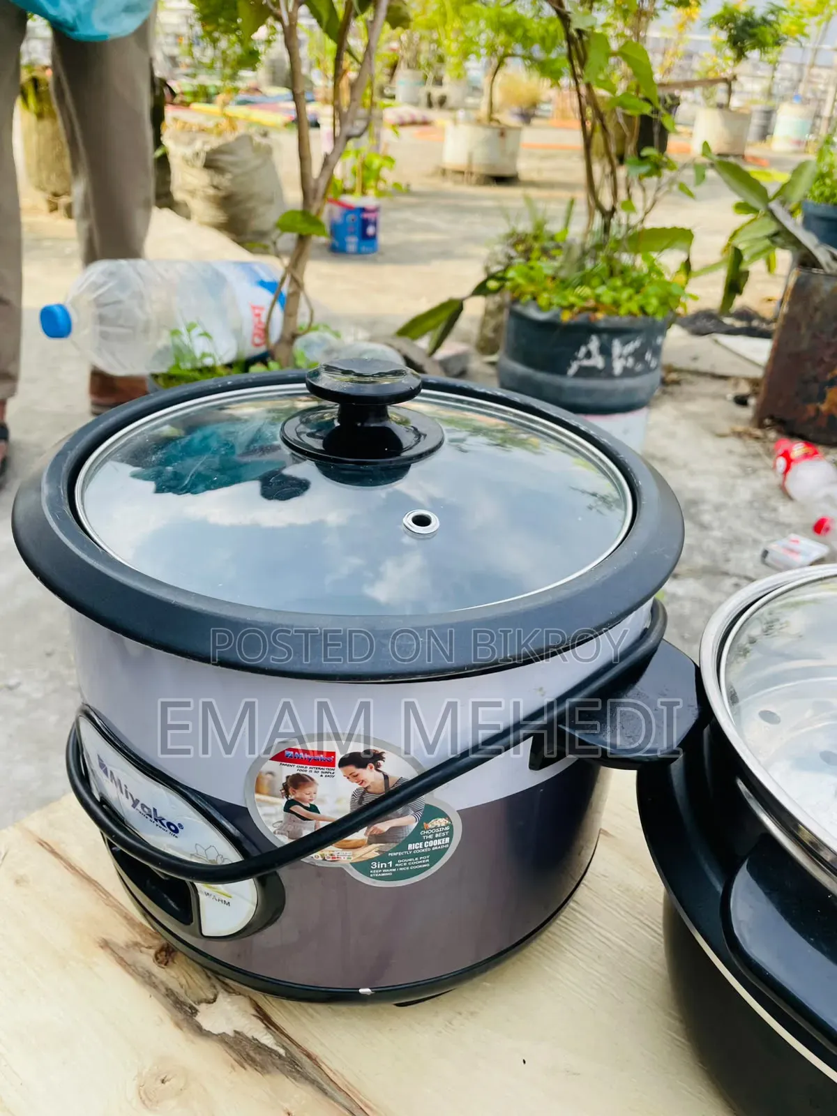 Rice Cooker