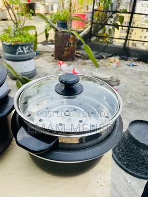 Rice Cooker