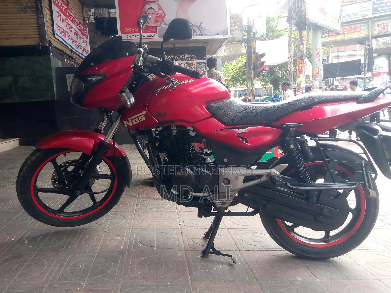 Bajaj Pulsar 150 2011 Red