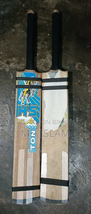 Cricket bat for sale