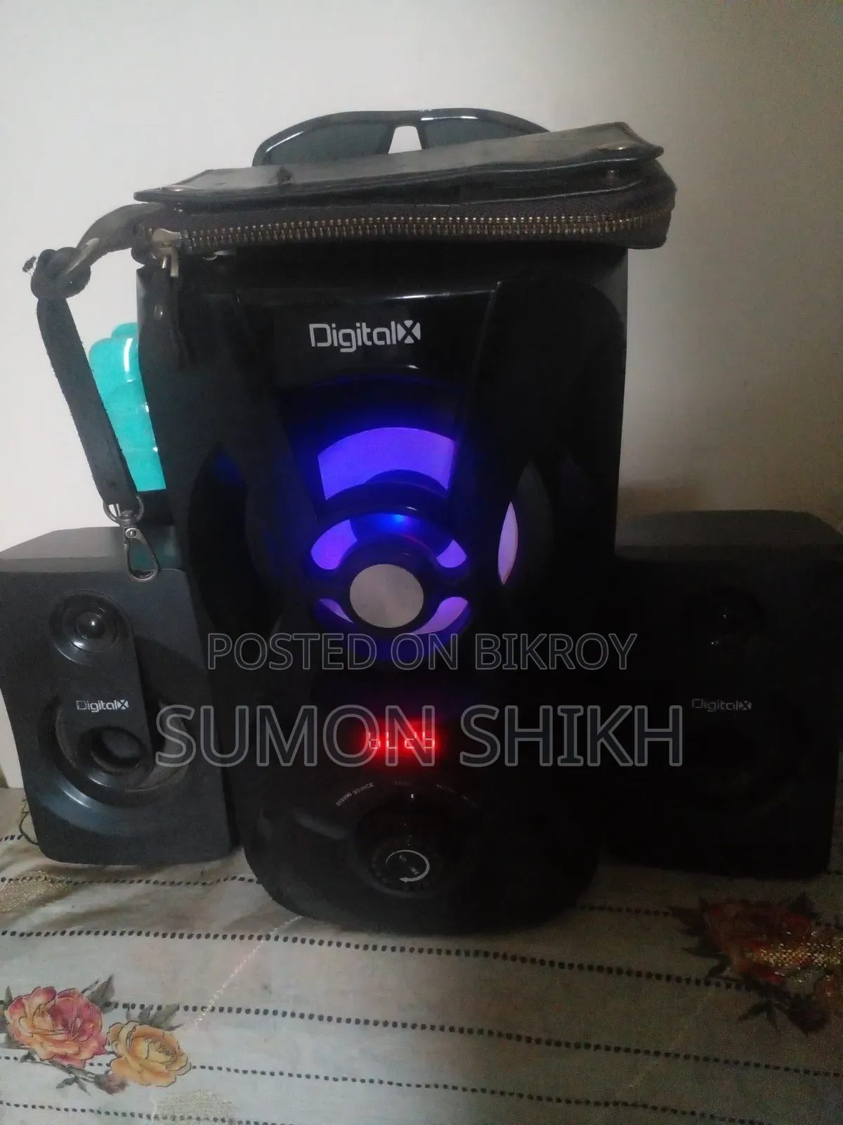 সাউন্ড বক্স এস
