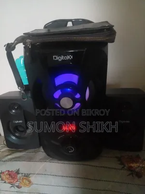 সাউন্ড বক্স এস