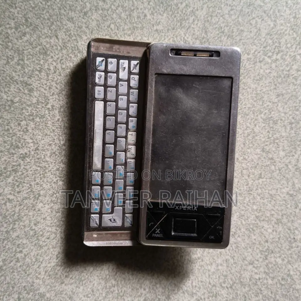 সনি এরিকসন এক্সপেরিয়া এক্স১ সিলভার