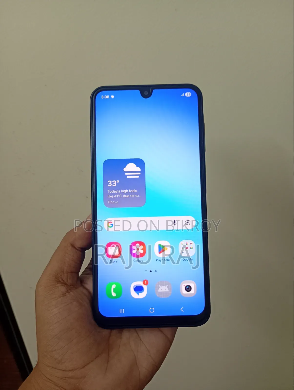 Samsung Galaxy A17 5G 256 GB Black