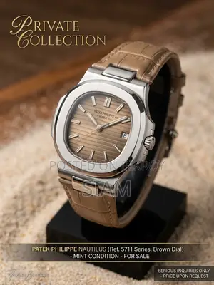 Patek Philippe Nautilus (Mint Condition)