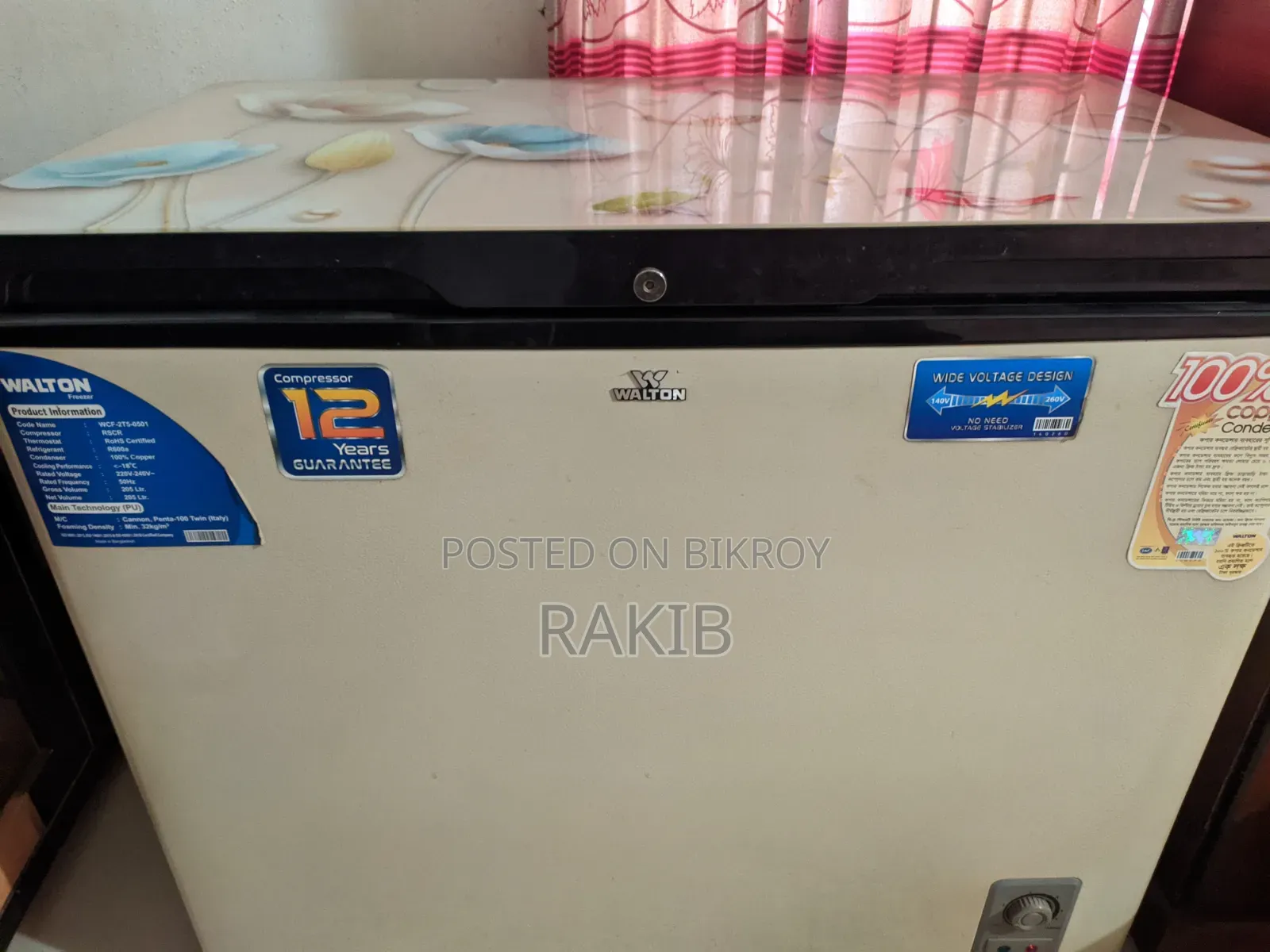 Walton Freezer 205 LTR