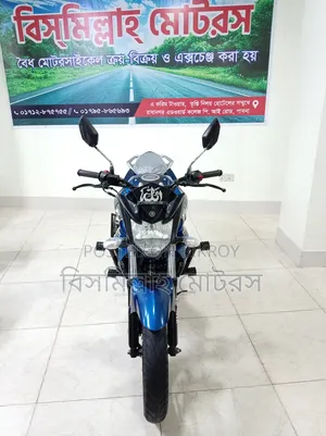 ইয়ামাহা এফজেডএস ভি২ ২০২৪ নীল