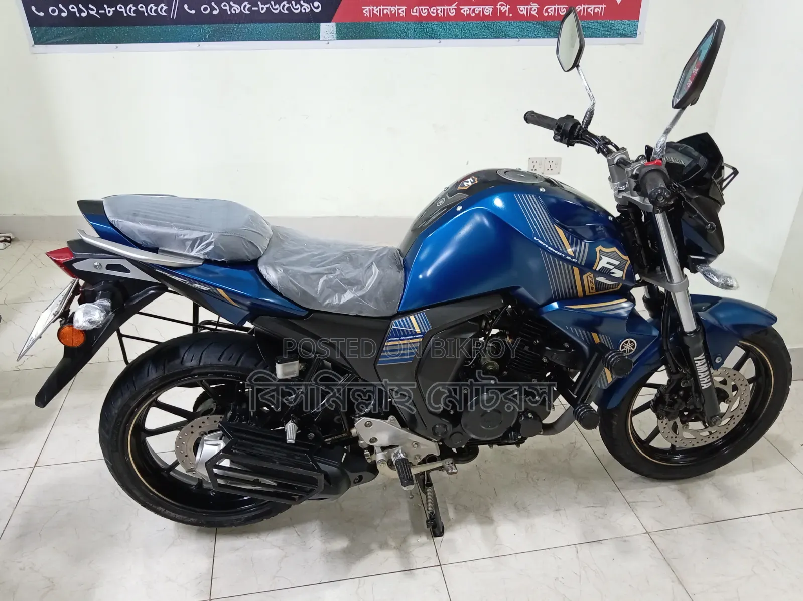 ইয়ামাহা এফজেডএস ভি২ ২০২৪ নীল