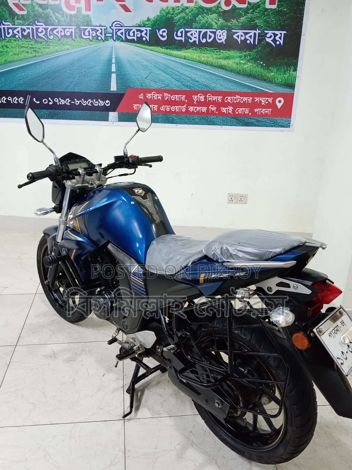 ইয়ামাহা এফজেডএস ভি২ ২০২৪ নীল
