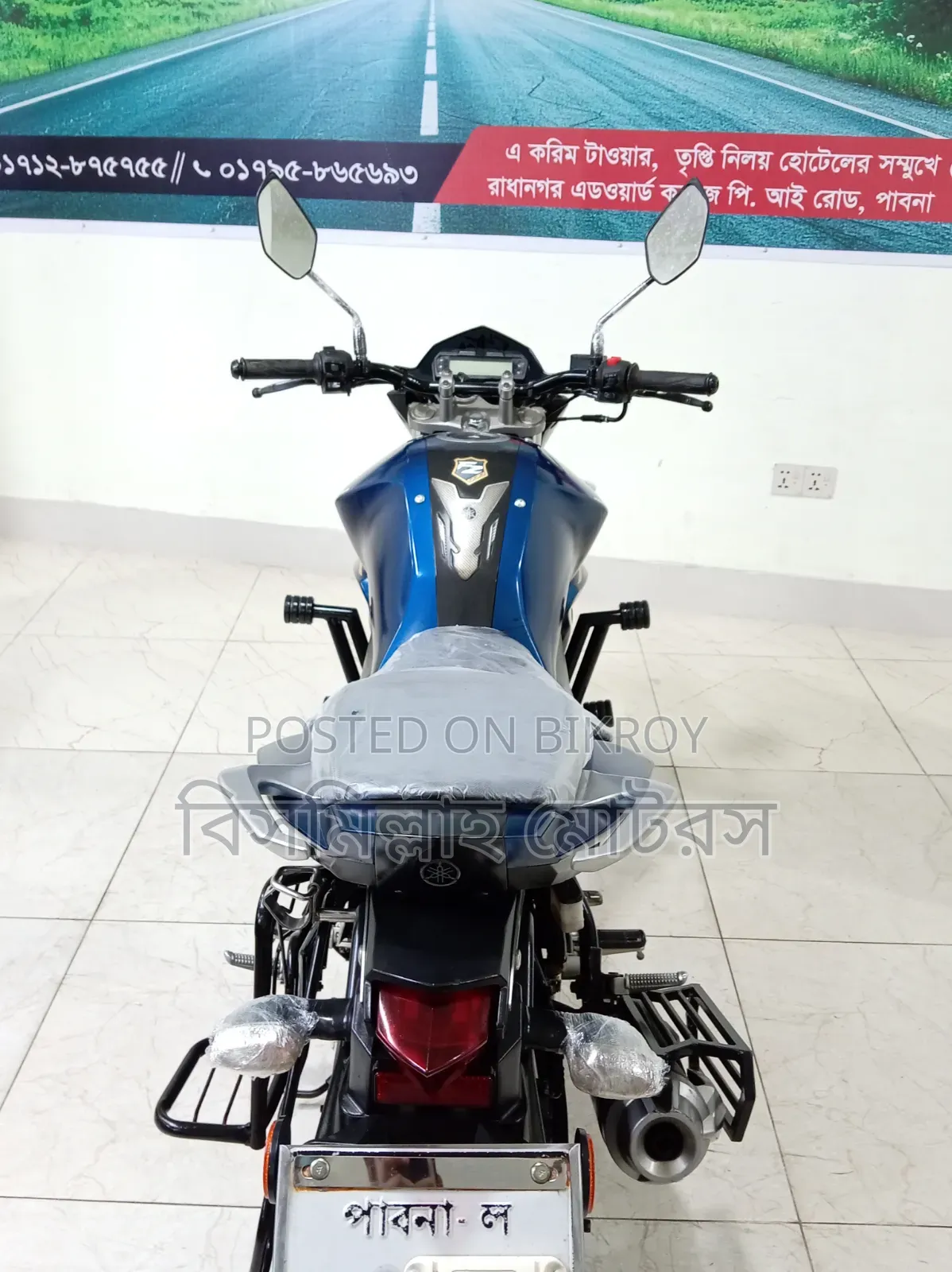 ইয়ামাহা এফজেডএস ভি২ ২০২৪ নীল