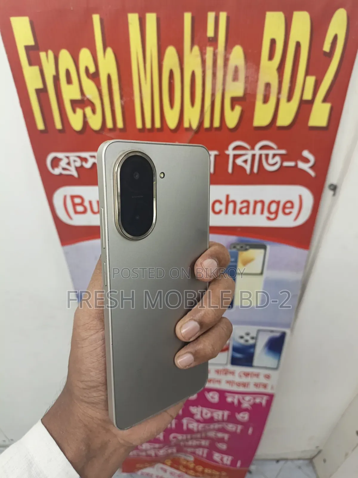 Xiaomi Redmi A3 128 GB Bronze