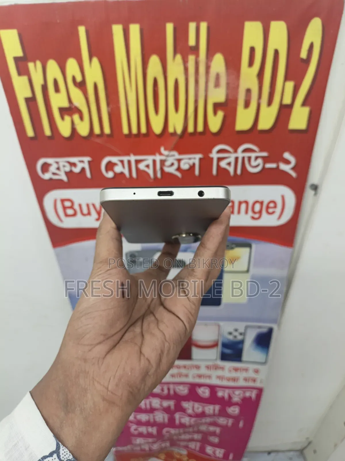 Xiaomi Redmi A3 128 GB Bronze