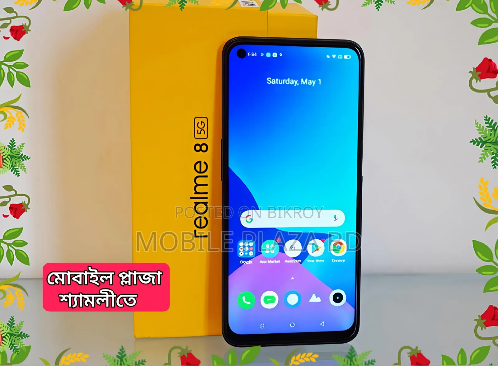 New Realme 8 5G 128 GB Gray
