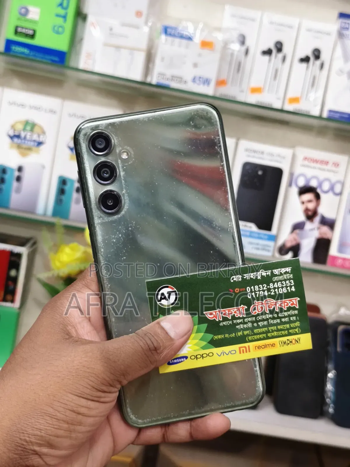 Samsung Galaxy F34 128 GB
