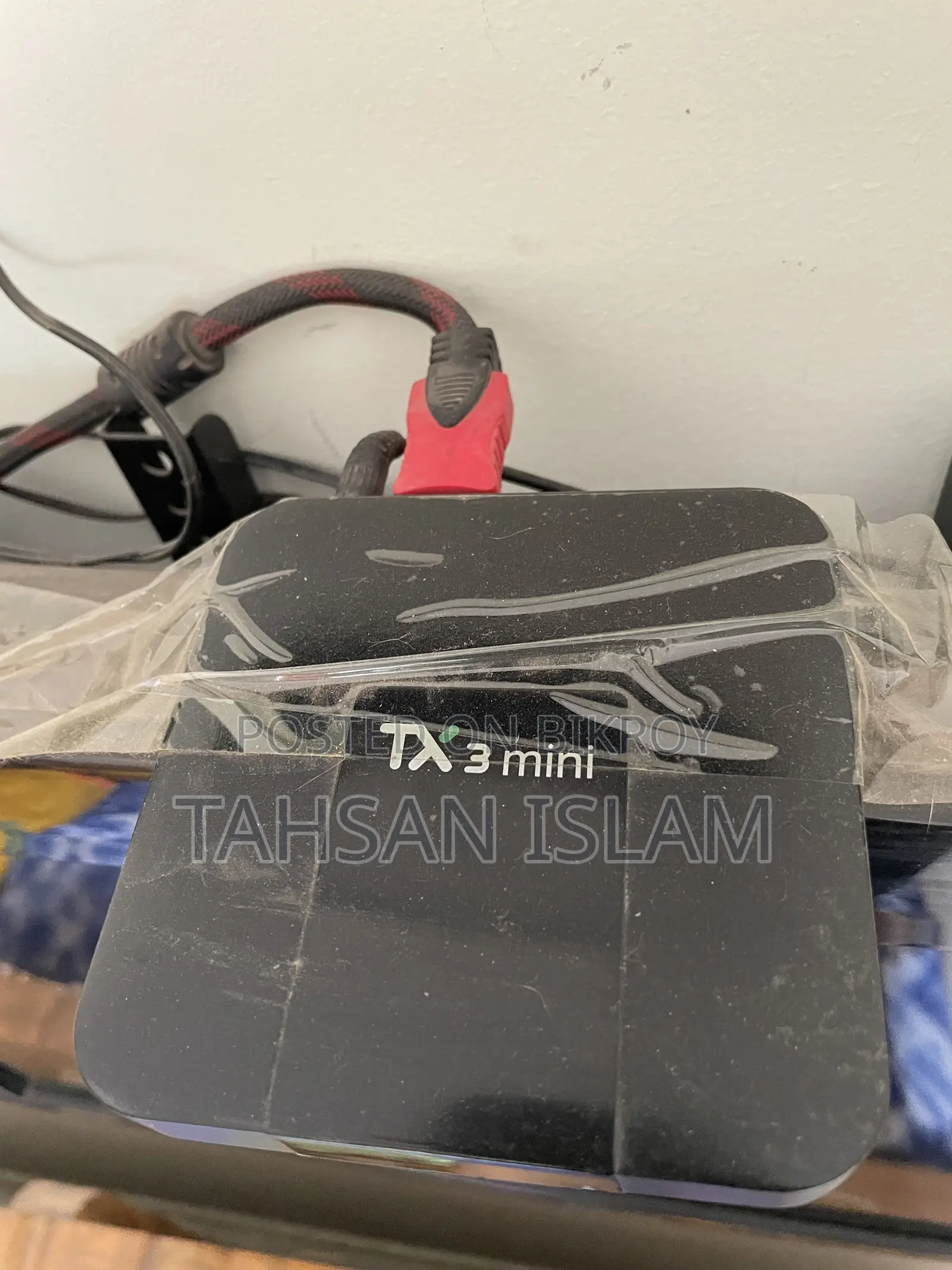 32 Inch Philips TV With TX-3 Mini and Speaker