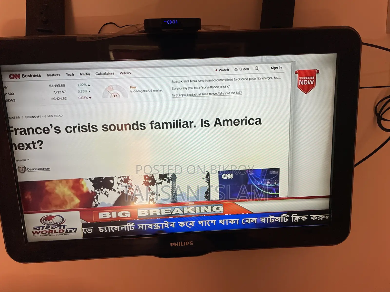 32 Inch Philips TV With TX-3 Mini and Speaker