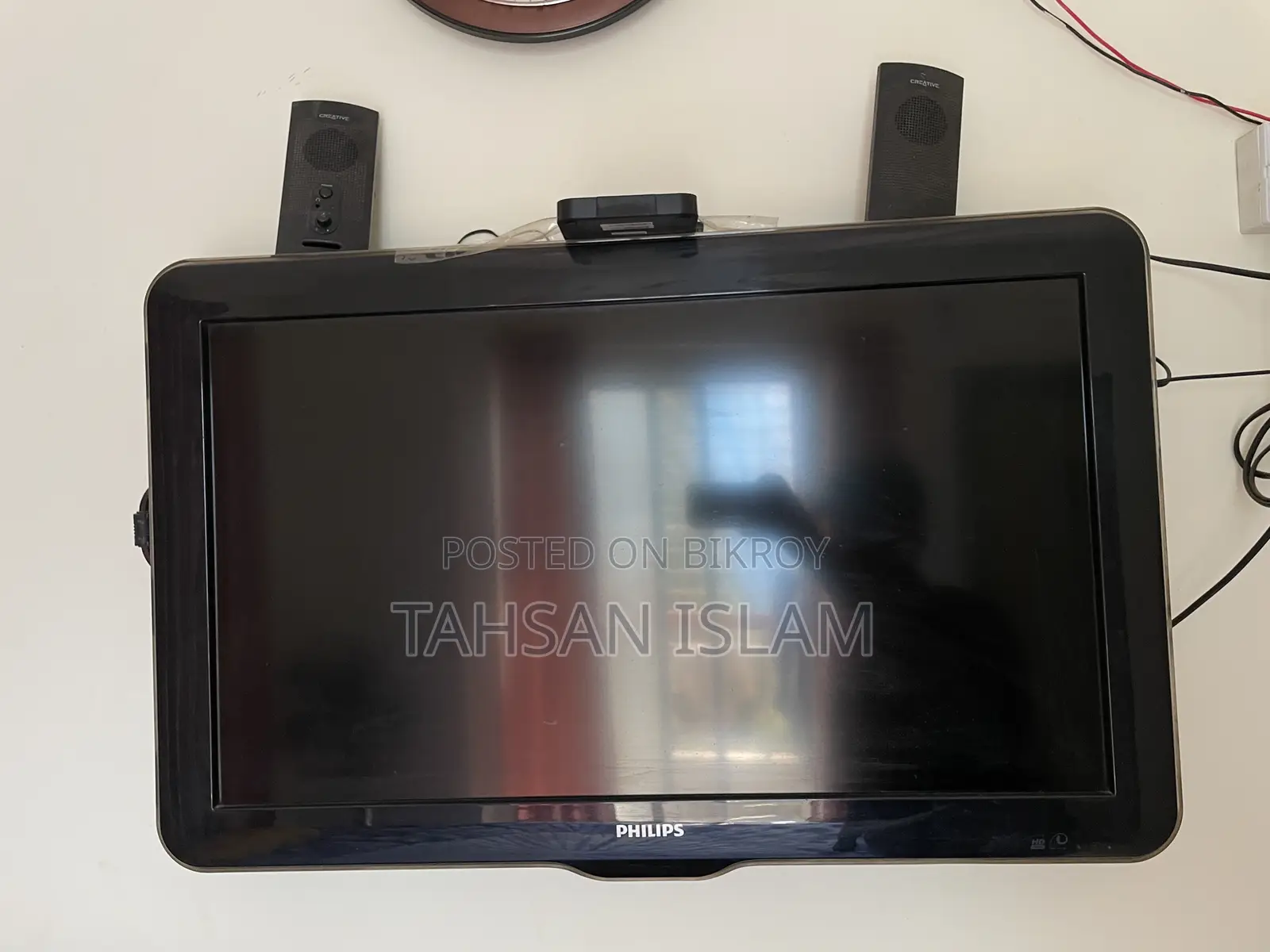 32 Inch Philips TV With TX-3 Mini and Speaker