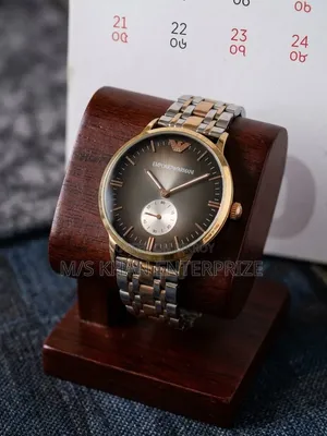 Emporio Armani Watch