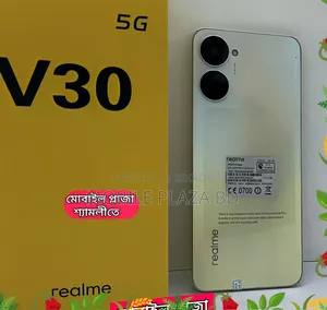 New Realme V30 128 GB Rose Gold