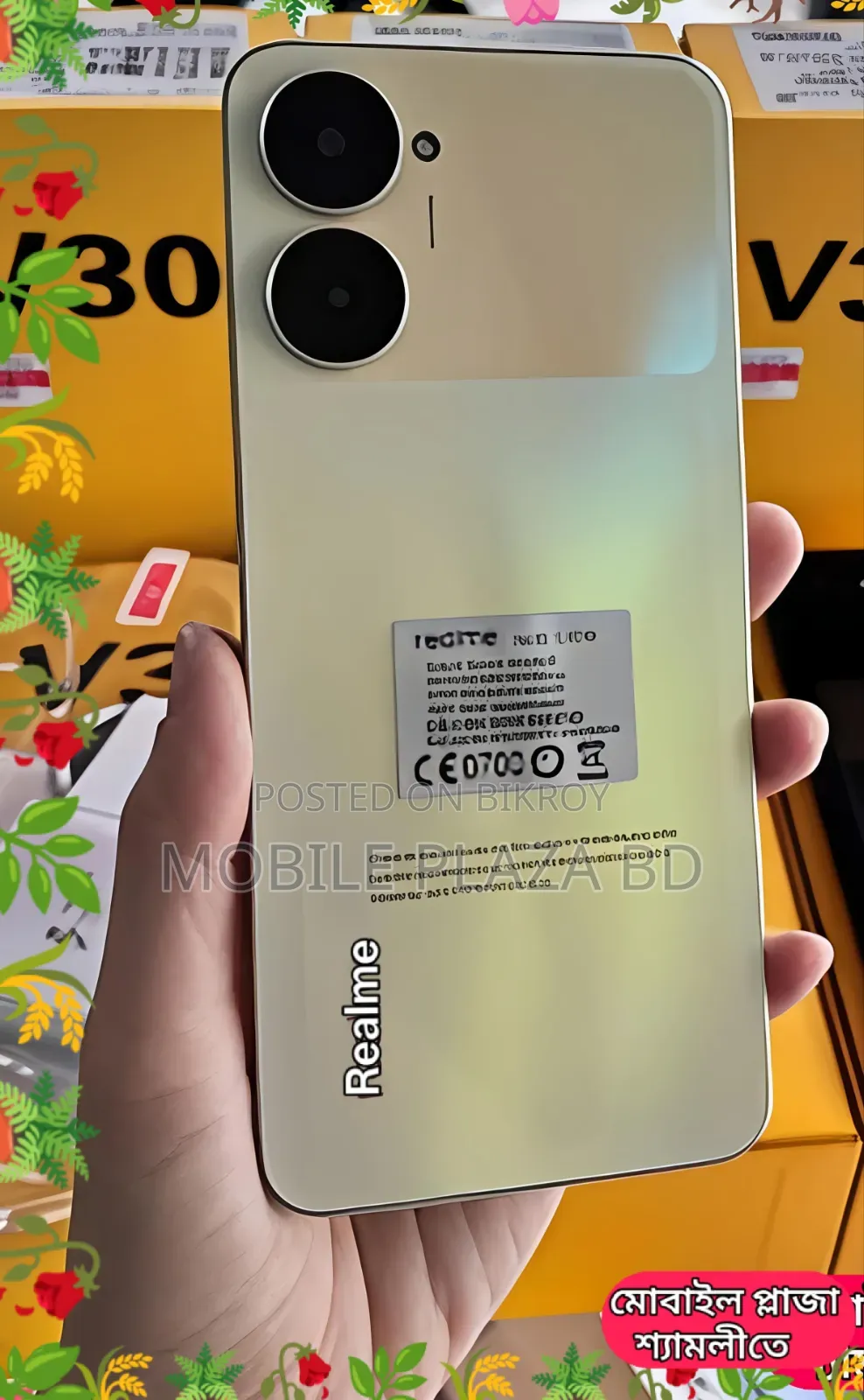 New Realme V30 128 GB Rose Gold