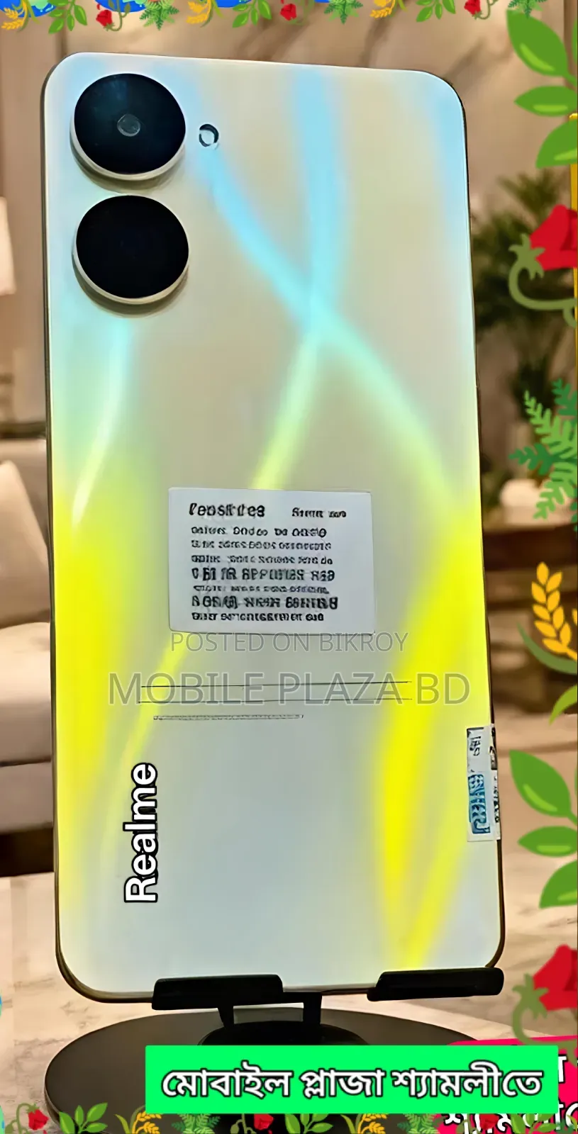 New Realme V30 128 GB Rose Gold