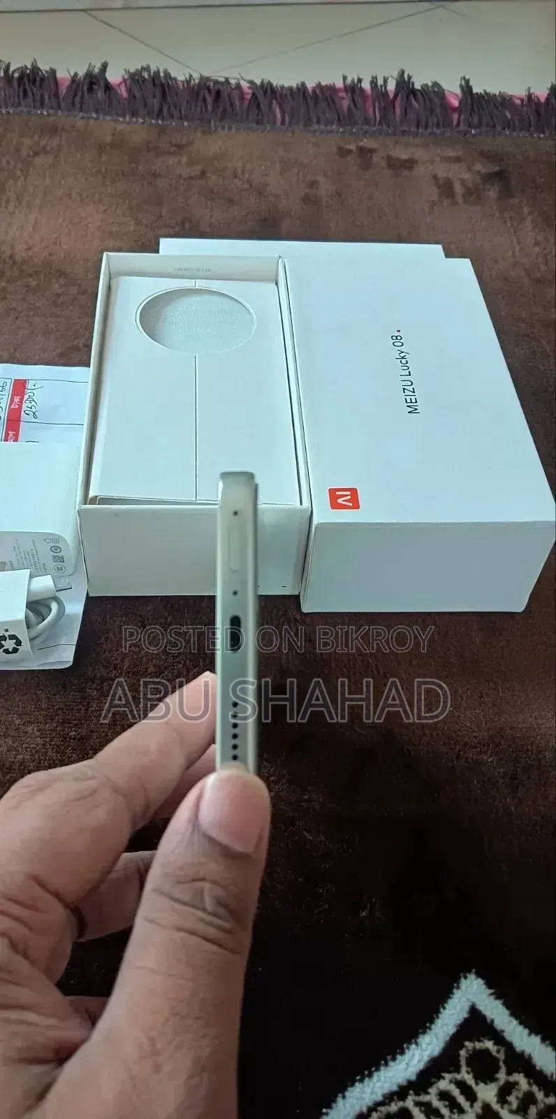 Meizu Lucky 08 256 GB White