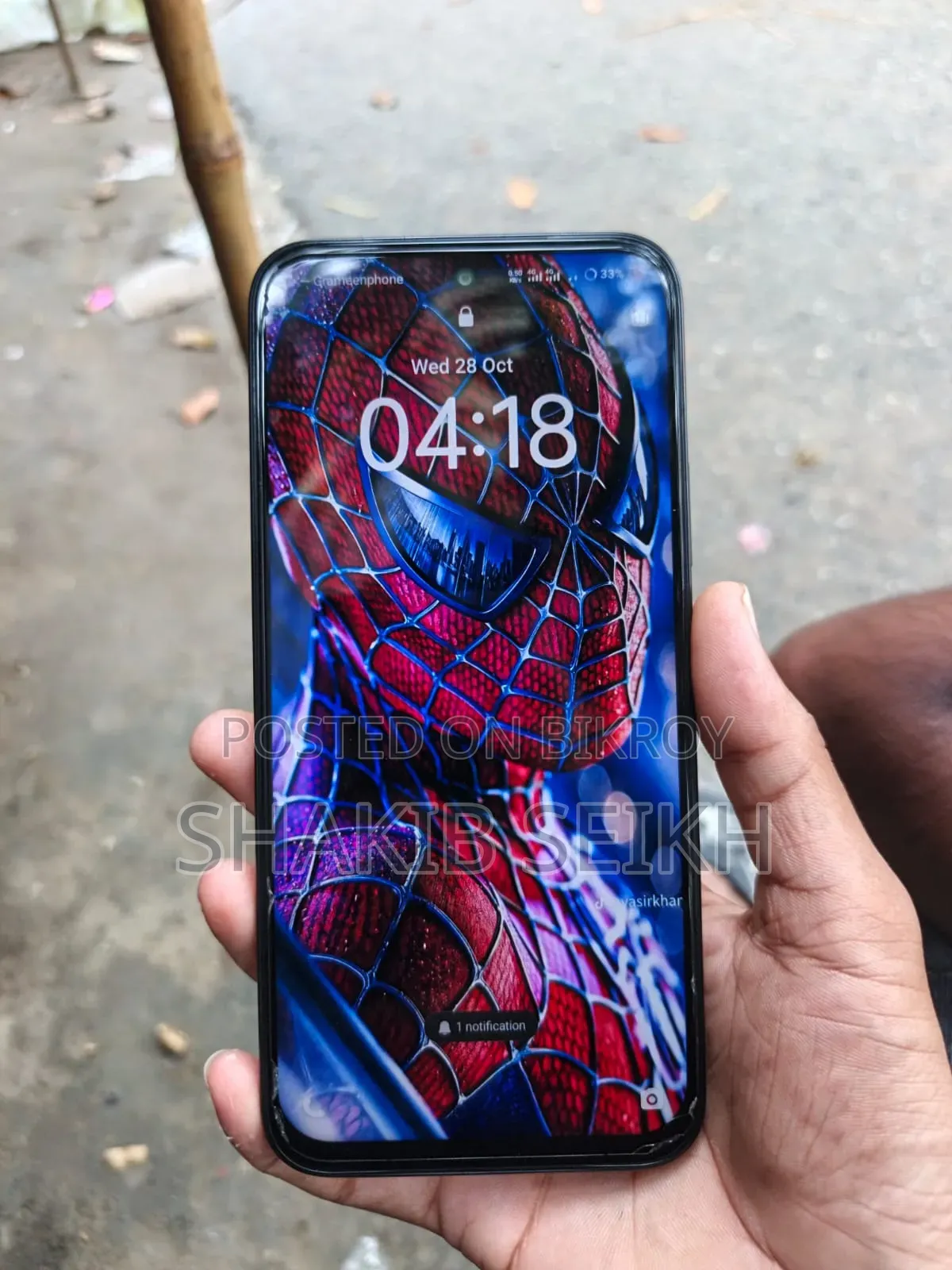 Vivo Y31d 128 GB Red
