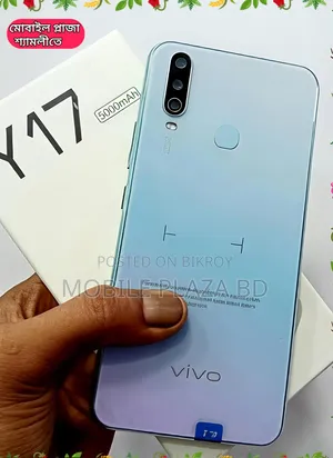 New Vivo Y17 256 GB White