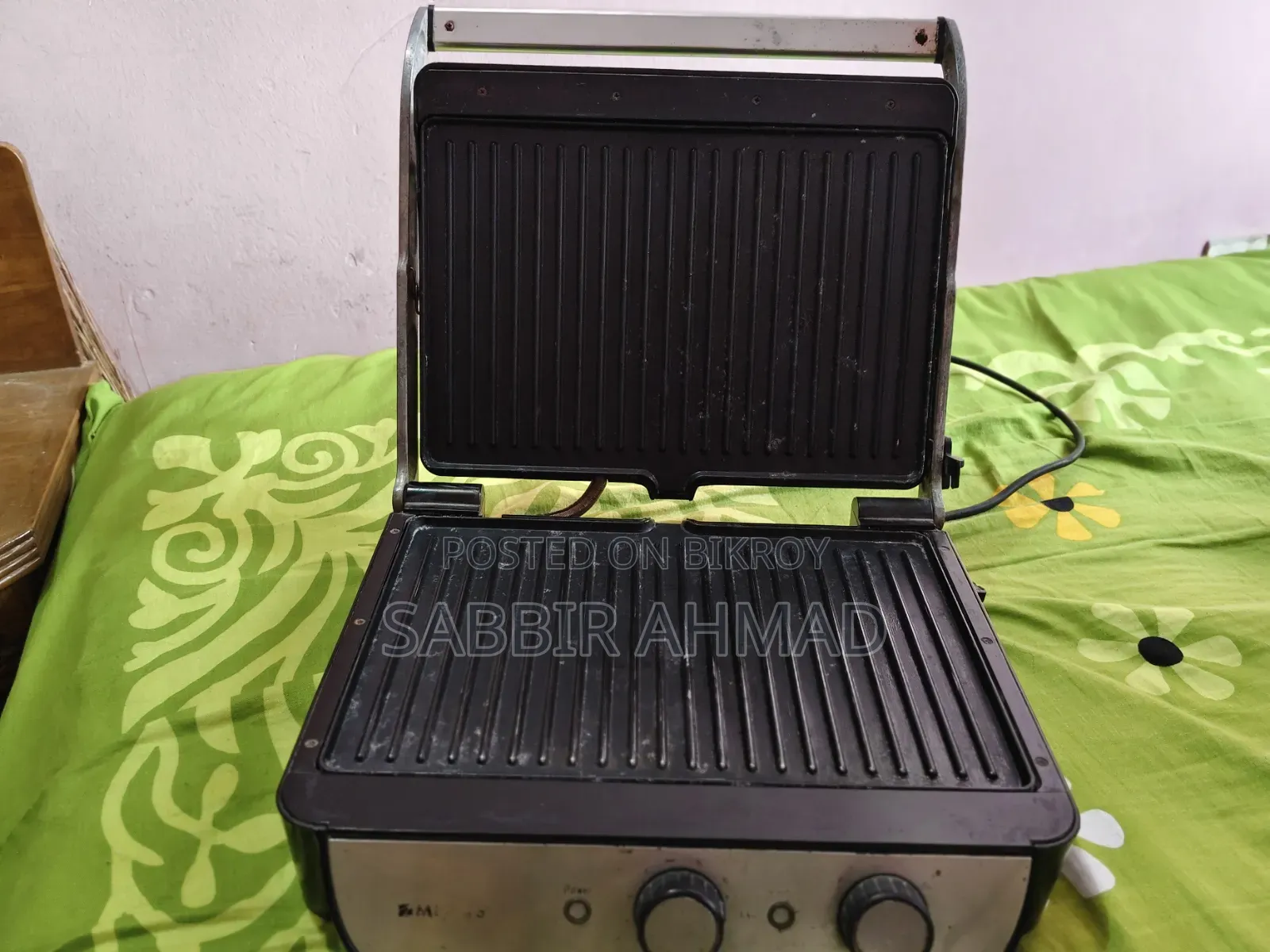 Miyaco Toaster