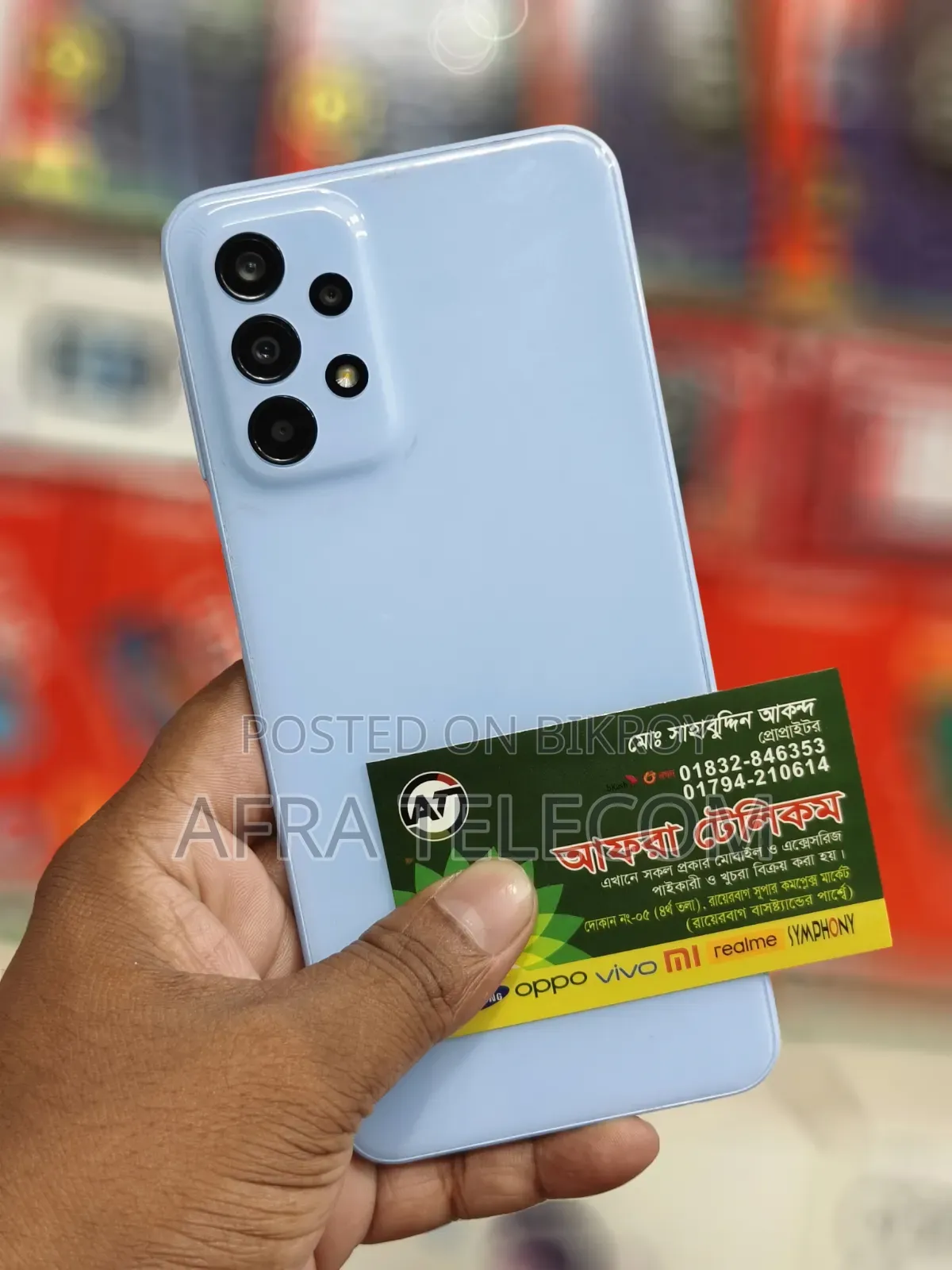 Samsung Galaxy A23 128 GB