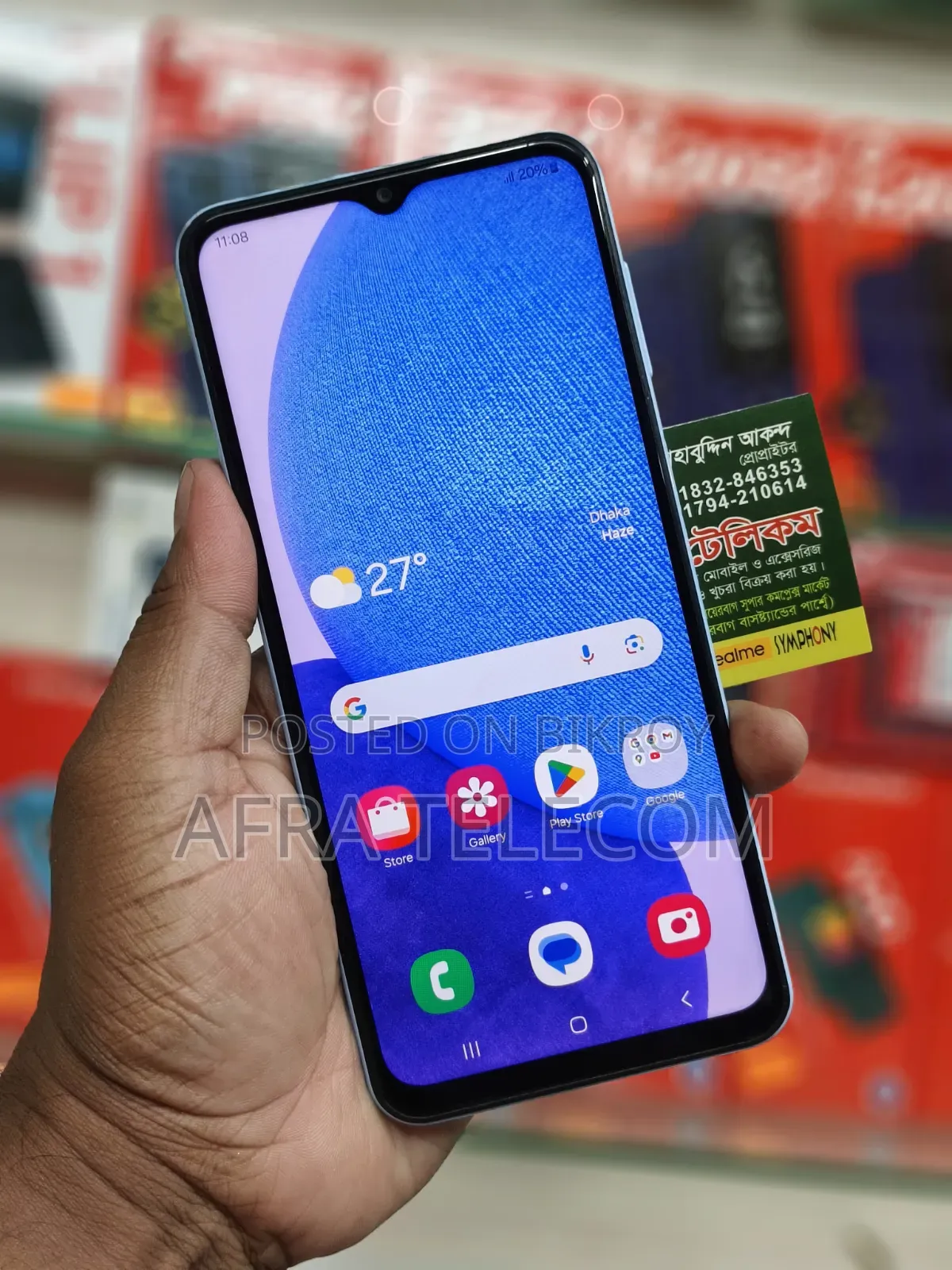 Samsung Galaxy A23 128 GB