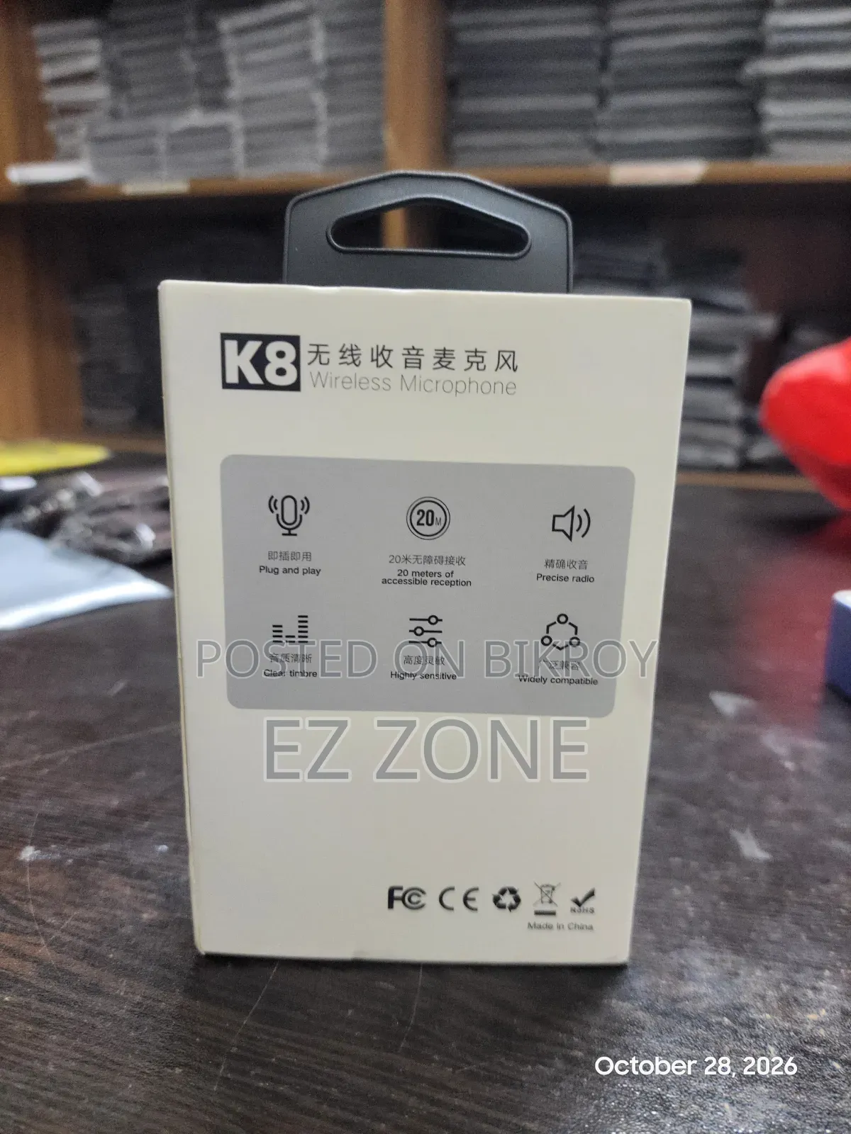 Microphone