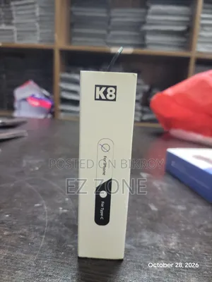 Microphone