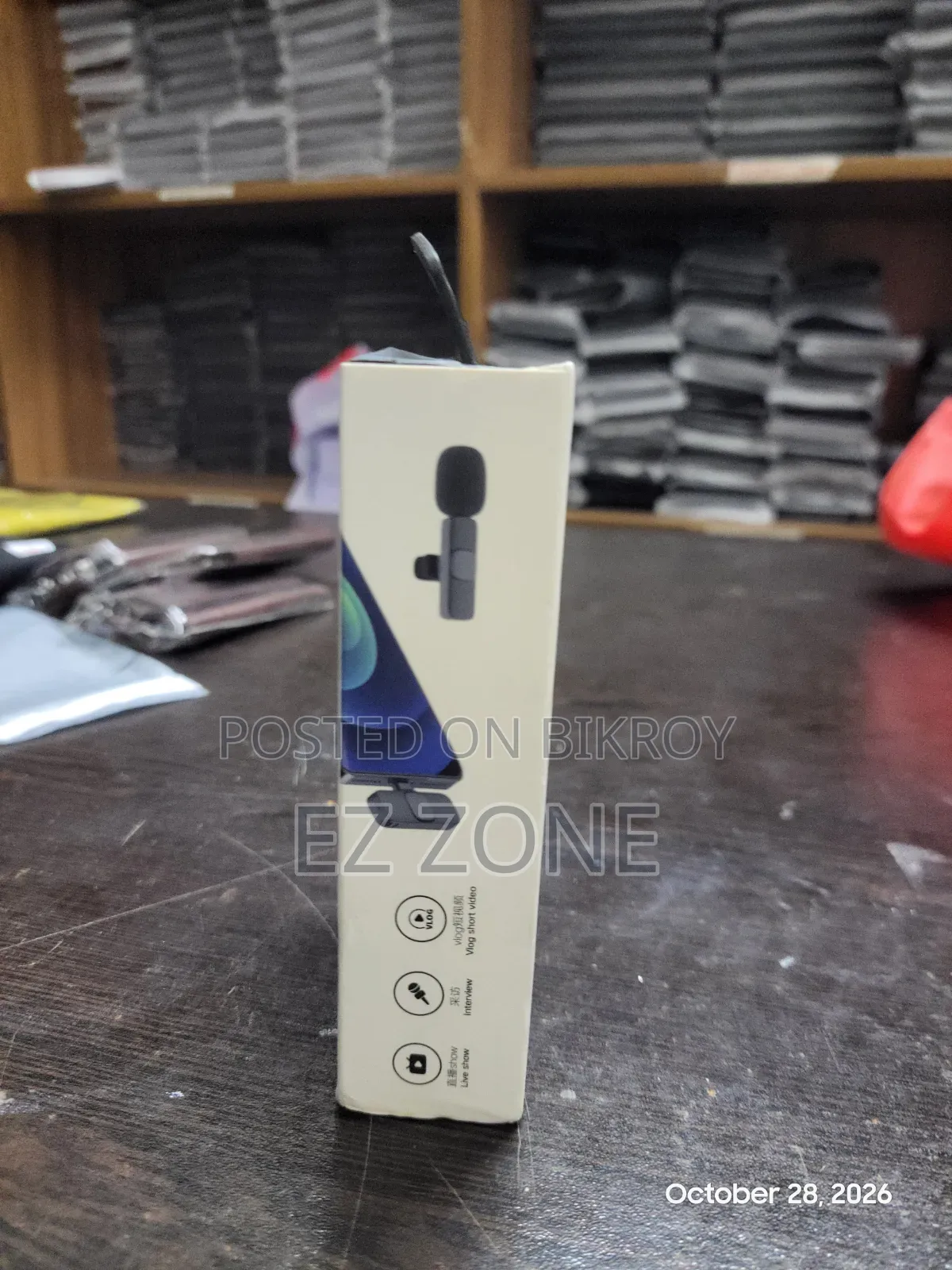 Microphone