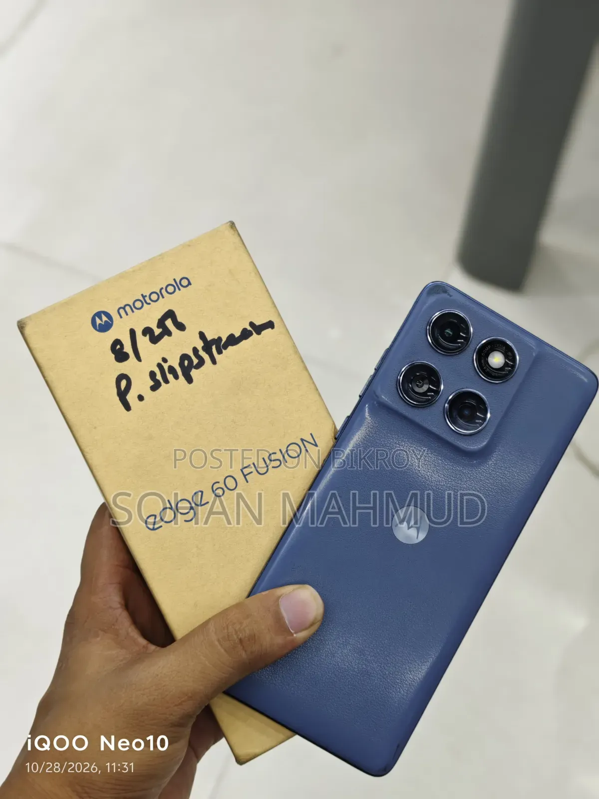 মোটরোহলা এজ ৬০ ফিউশন ২৫৬ জিবি গ্রে