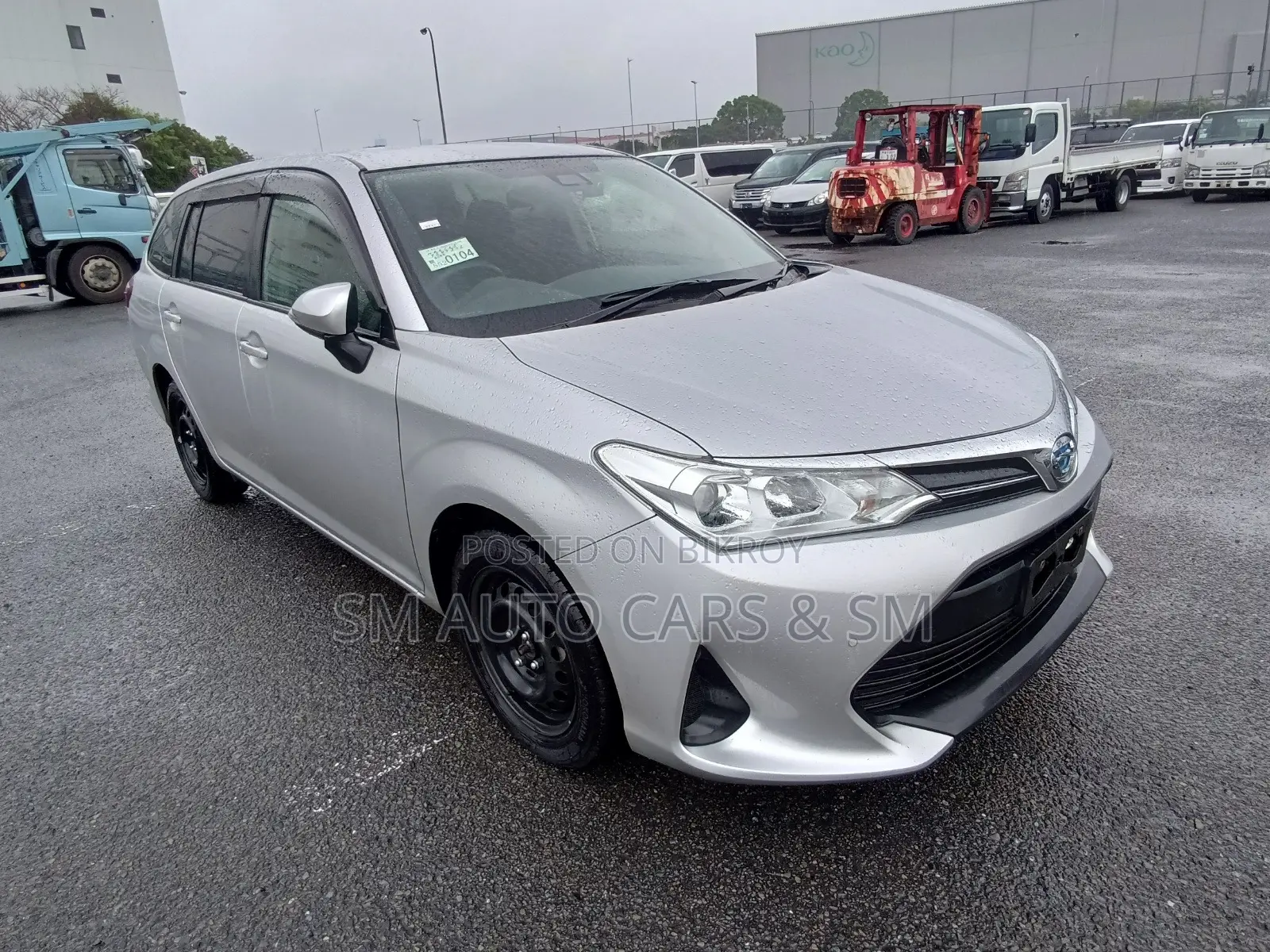 Toyota Corolla Fielder 1.5 Hybrid FWD 2021 Silver