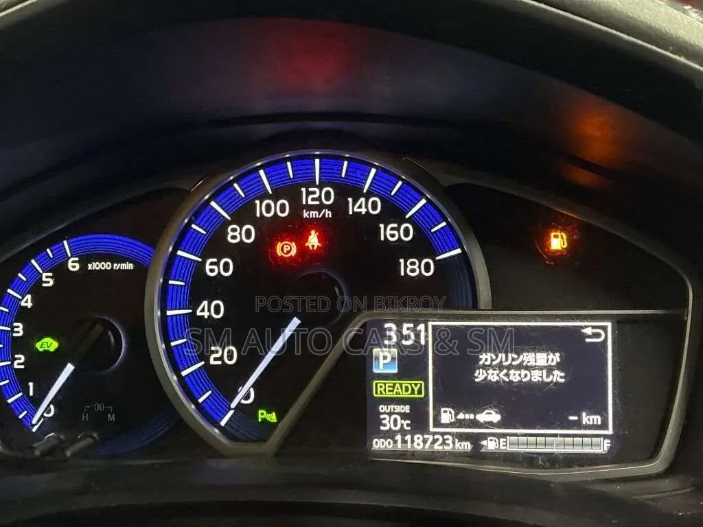 Toyota Corolla Fielder 1.5 Hybrid FWD 2021 Silver